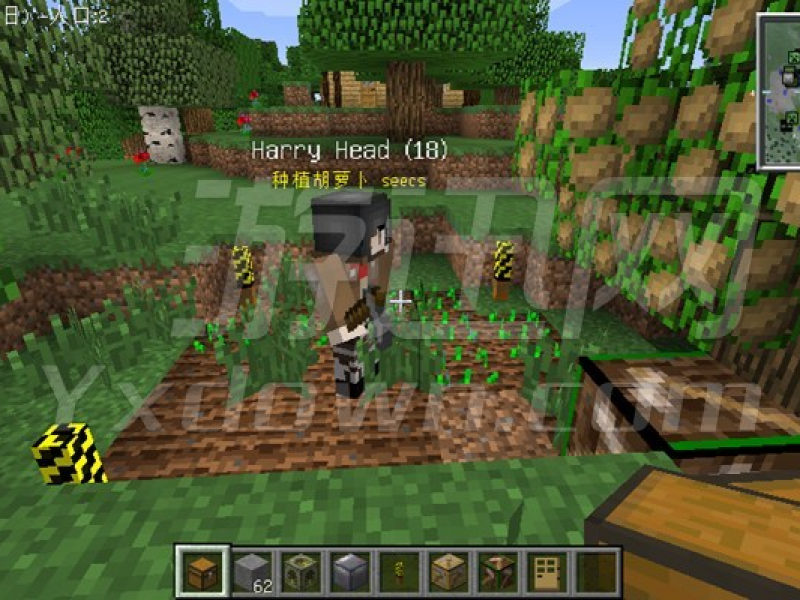ҵģϰ 1.8.8İͼ