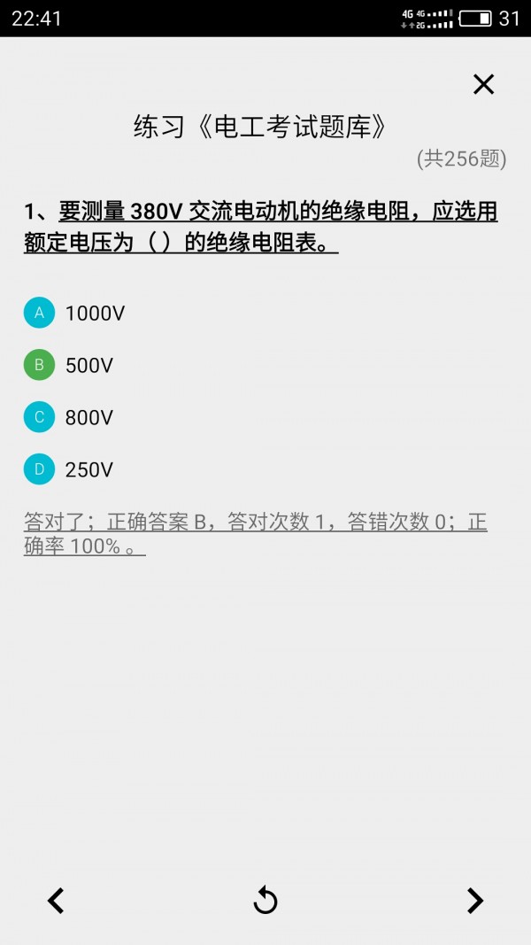 ֪˽
