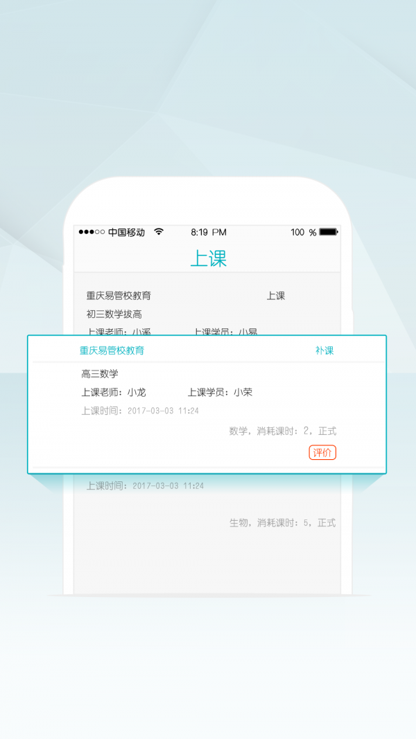 Уͼ2