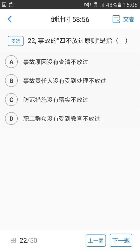 ȫƿͼ2