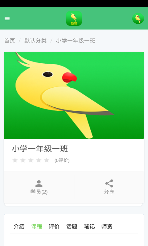 μͼ3