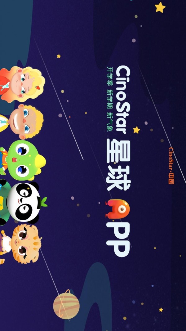 ŵ