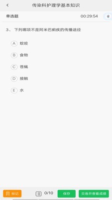 ѧϰ