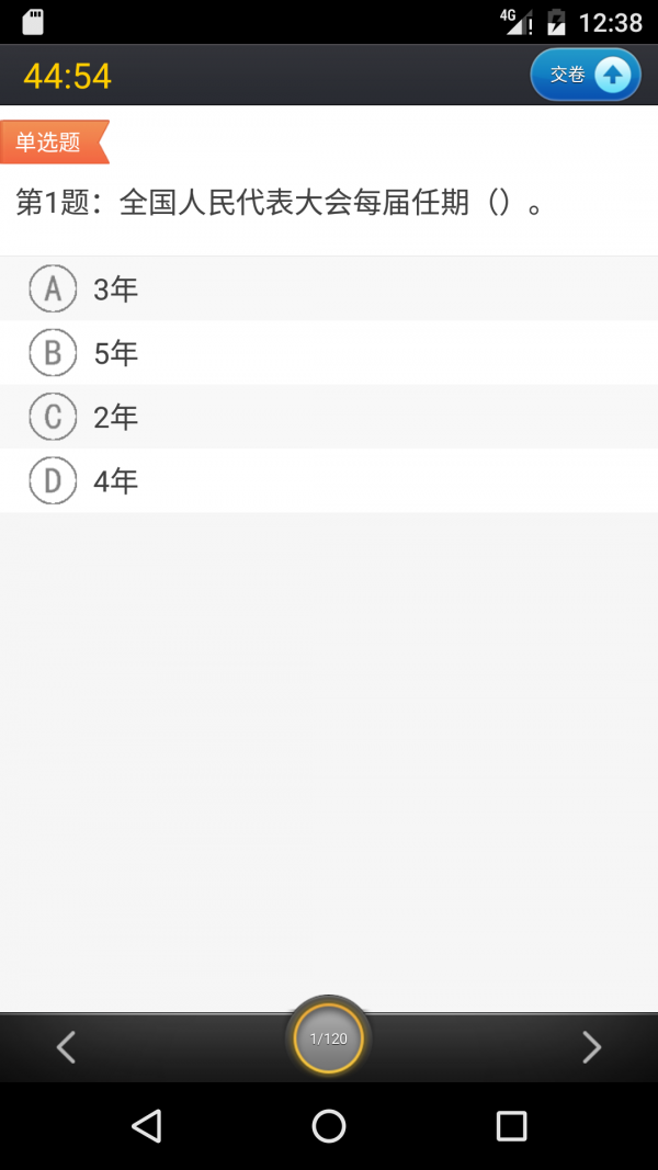ڿͼ3