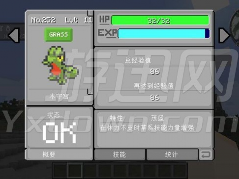 ҵ1.10.2汦ϰ İͼ