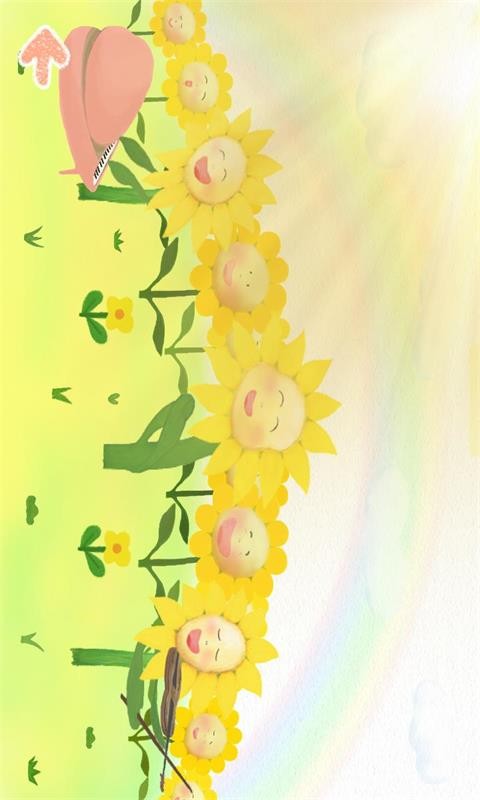 ͯӢĹͼ2