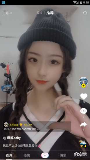 CCƵ