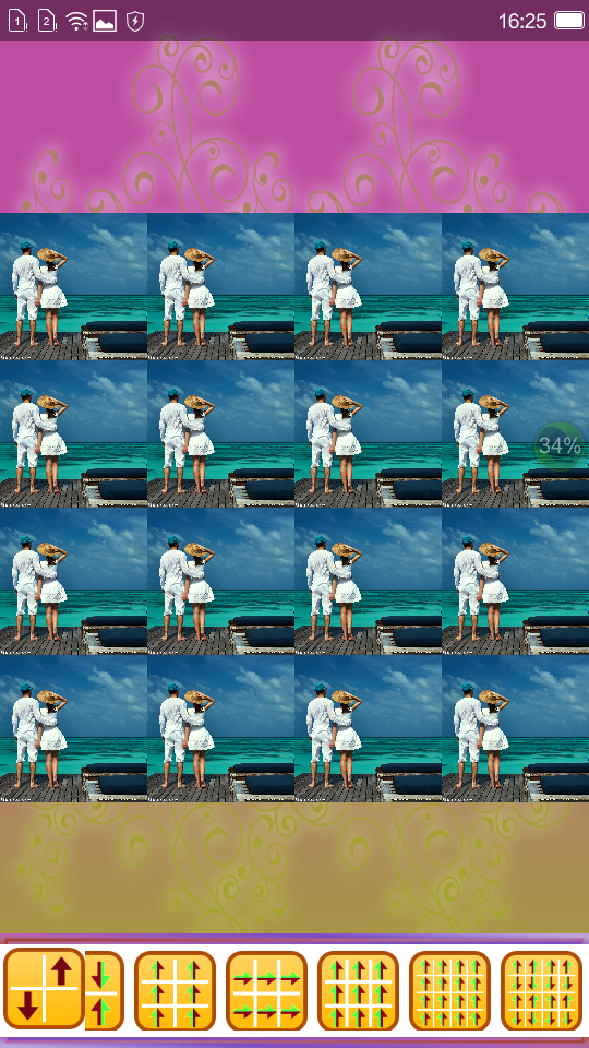 ͼƬ༭ͼ2