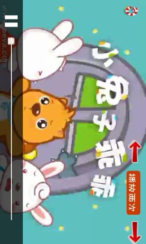 ر趯