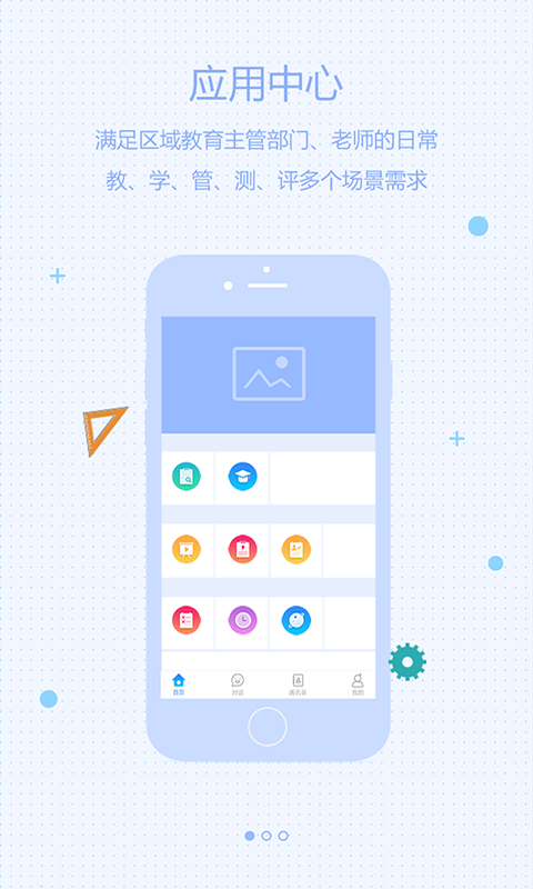 ǹͼ3