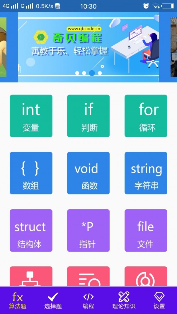 űͼ0