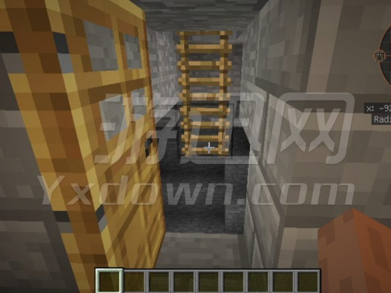 ҵ1.7.10ĩϰ V1.1İͼ