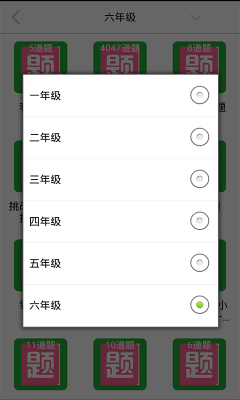 δͼ2