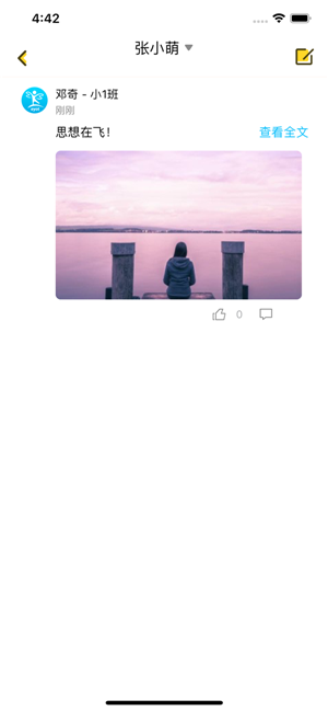 ͨ