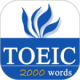 TOEICҪӢﵥ