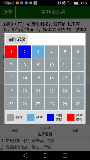 ҵ濼