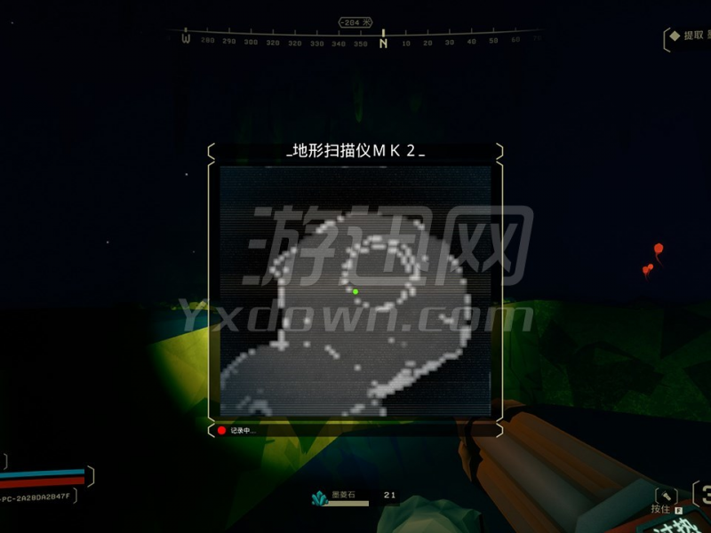 Deep Rock Galactic İͼ