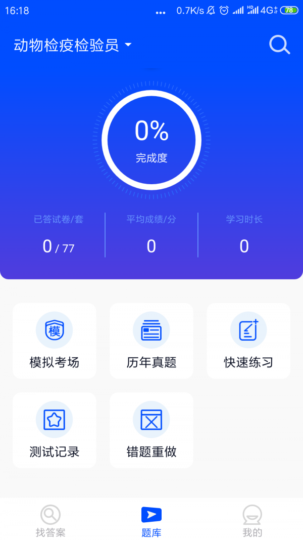 Դͼ2