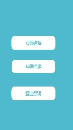 Ҷӵ˽̰ͼ0