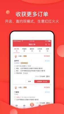 58ѧʦ