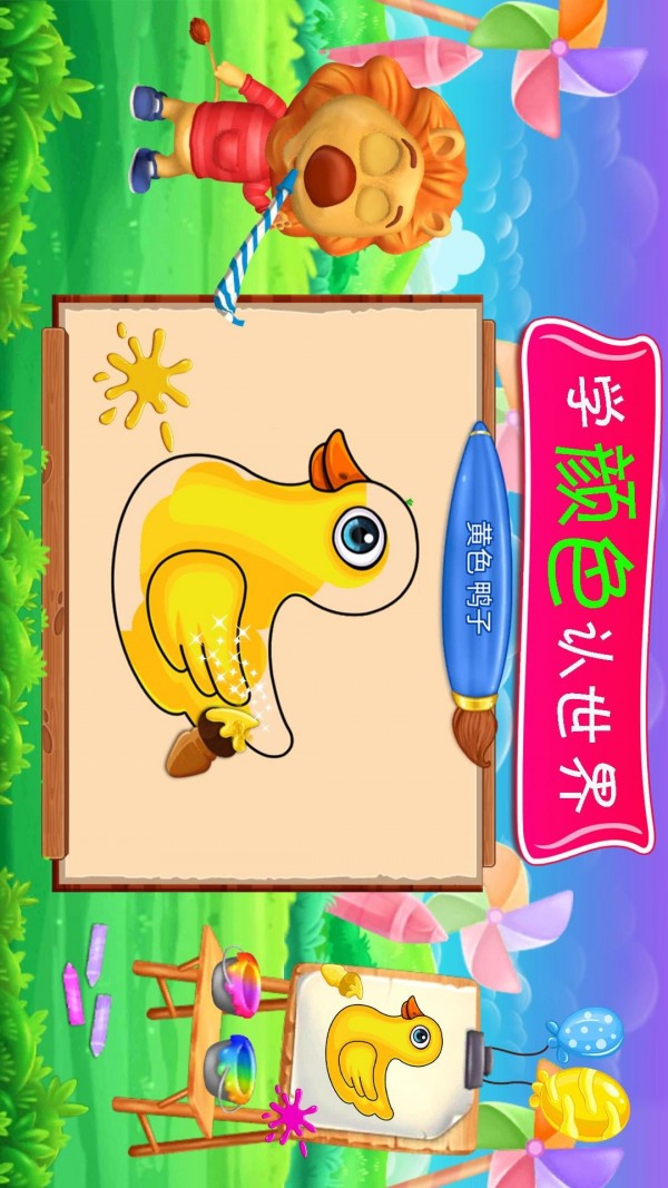 Сʨѧɫͼ0