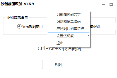 ɳͼʶ