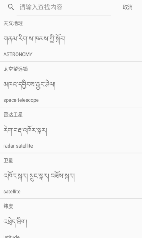 Ӣǵ