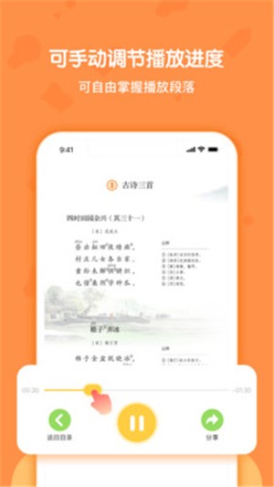 꼶²Ჿͼ0