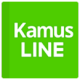 LINEʵ
