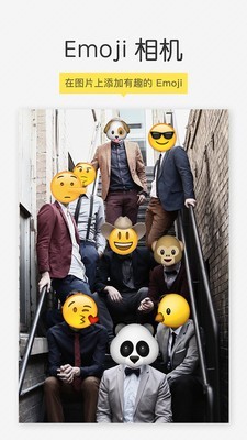 MineMojiͼ0