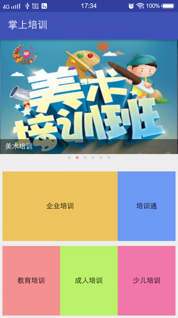 ѵ