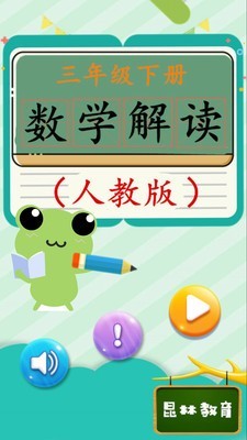 꼶²ѧ