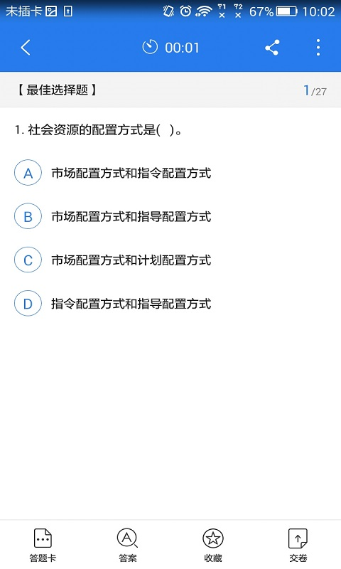 ھʦ