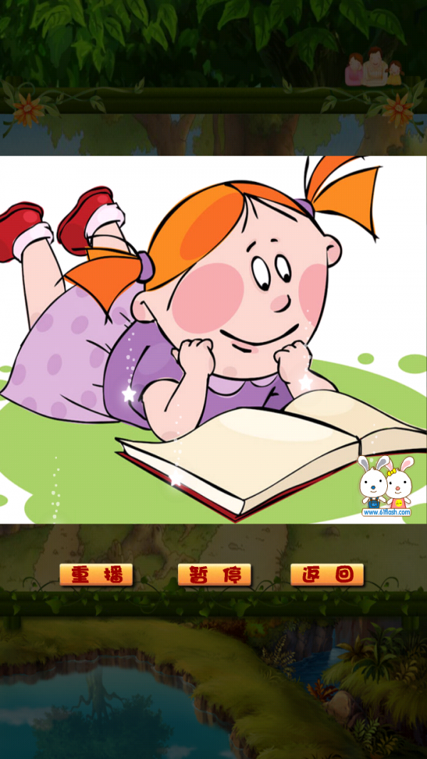 űȹͼ0