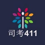 ˾411