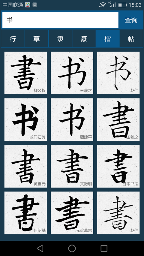 鷨ֵͼ1