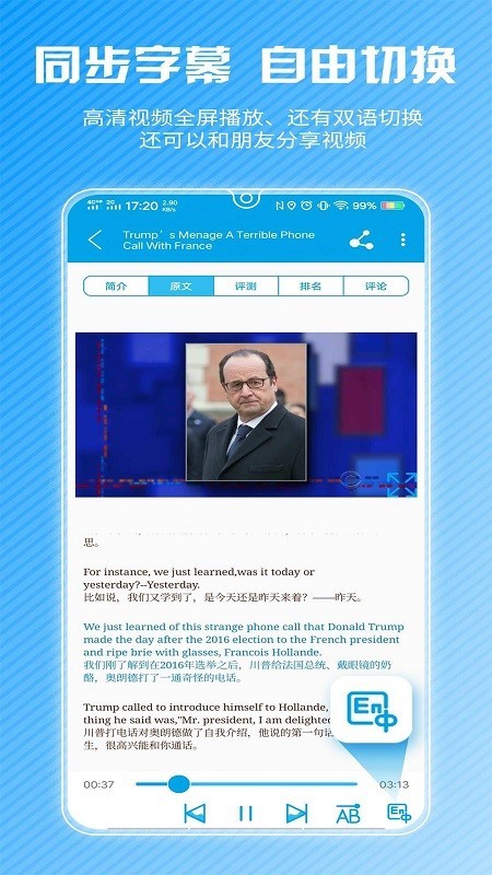 CNNӢ