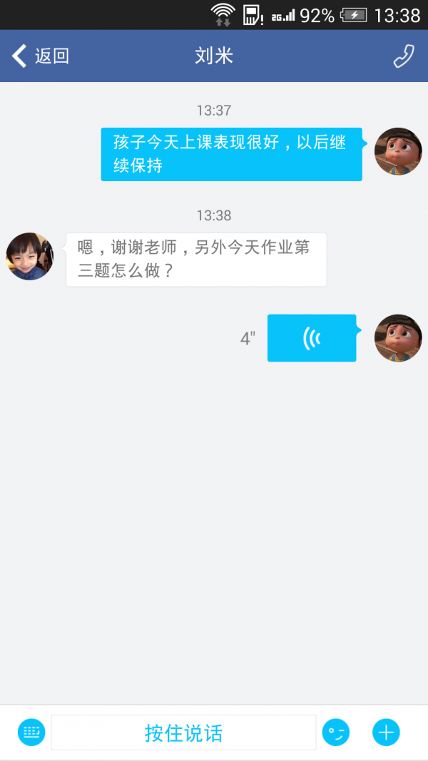 ѧϰ