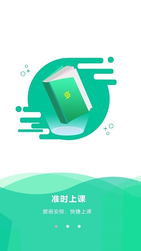 ˼·ʦ