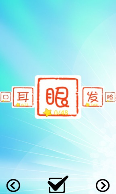 ͯ