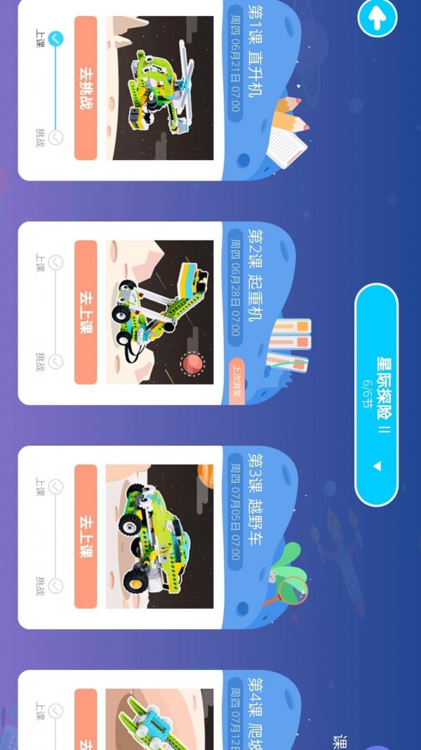 Ħ洴ͼ1