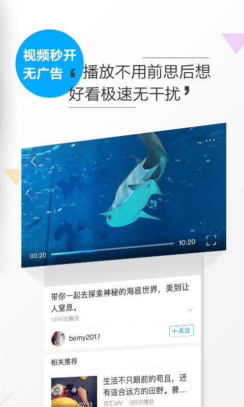 뿪Ƶ