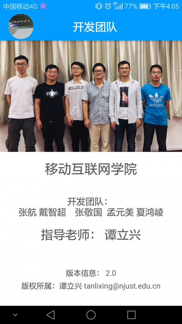 ̩