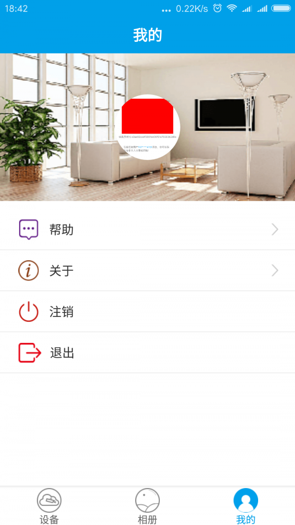 Qacctvͼ2