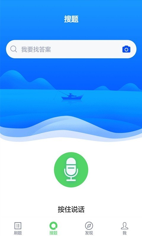 ʲʦͼ3