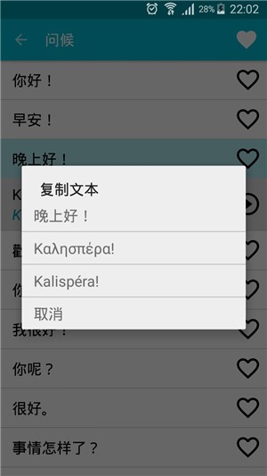 ѧϰϣ