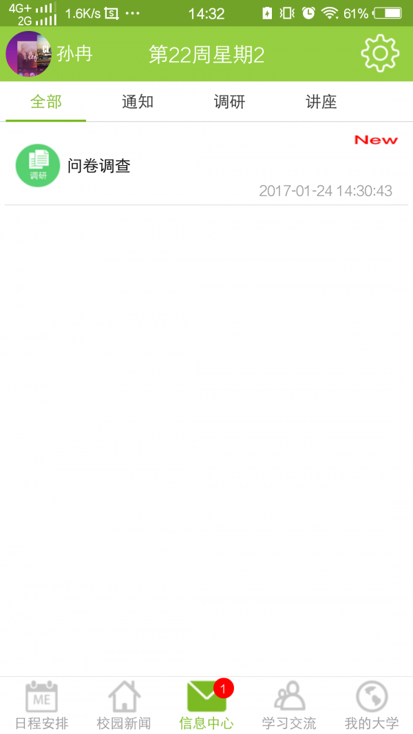 Mͼ3