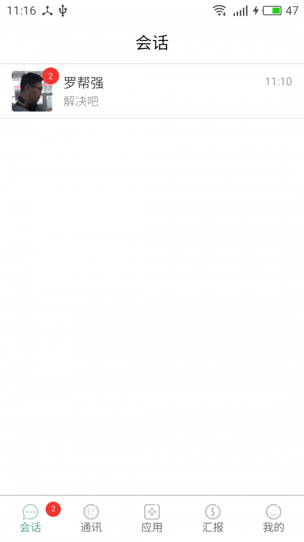 Ңʦͼ1