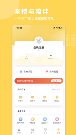 ˵汾ͼ3