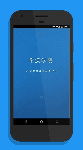 ϣѧԺͼ3